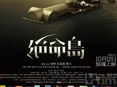高崎健康福祉大学Diploma in Economics